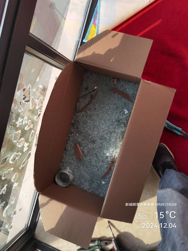 订制各种钢化玻璃，维修门窗，晾衣架