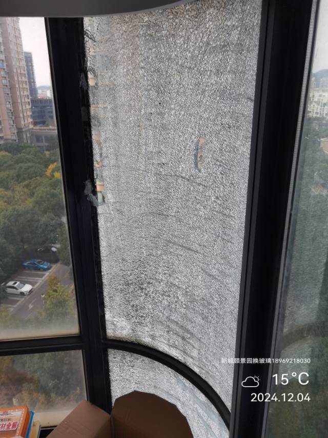 订制各种钢化玻璃，维修门窗，晾衣架