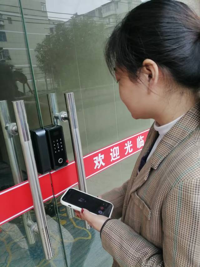 继文锁城急开锁换锁指纹密码锁保险柜配钥匙门禁卡汽车