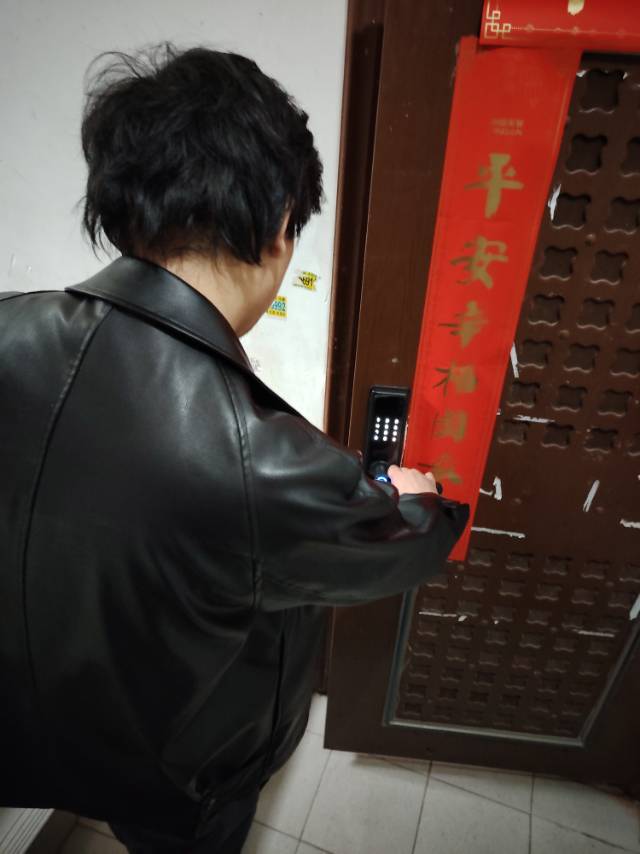 继文锁城急开锁换锁指纹密码锁保险柜配钥匙门禁卡汽车