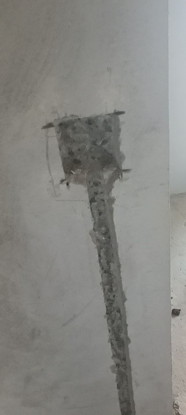 开槽，拆除