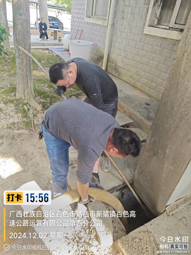 靖西市专业清理疏通下水道