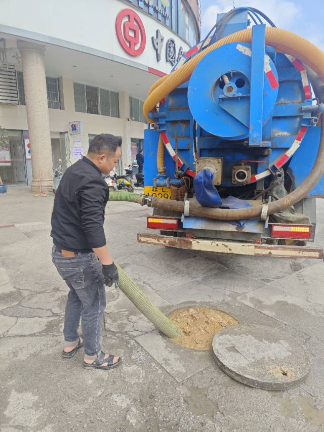 靖西市专业清理疏通下水道