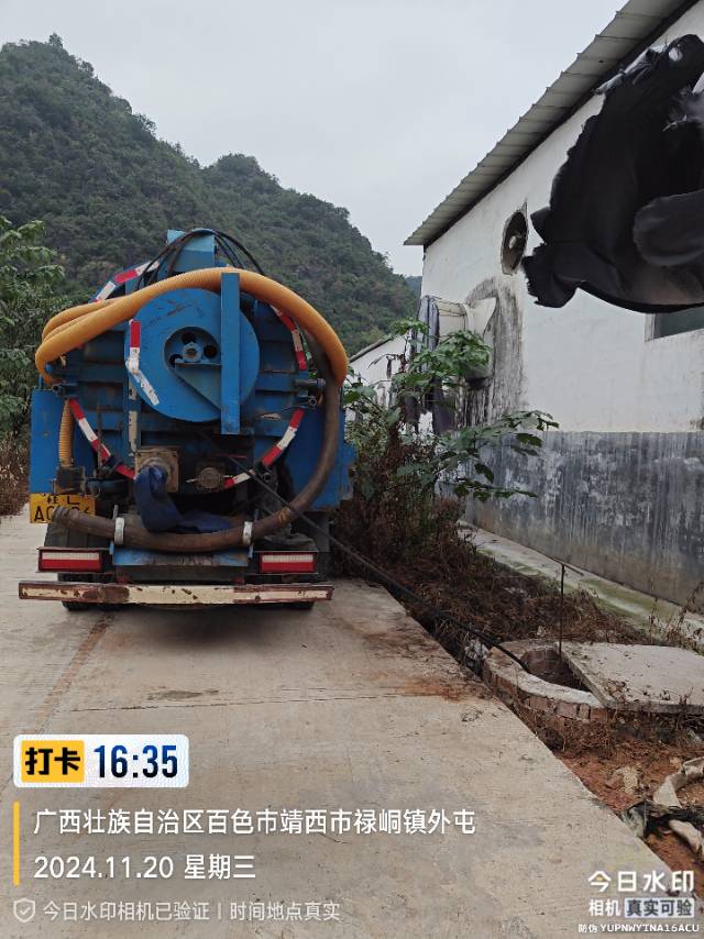 靖西市专业清理疏通下水道