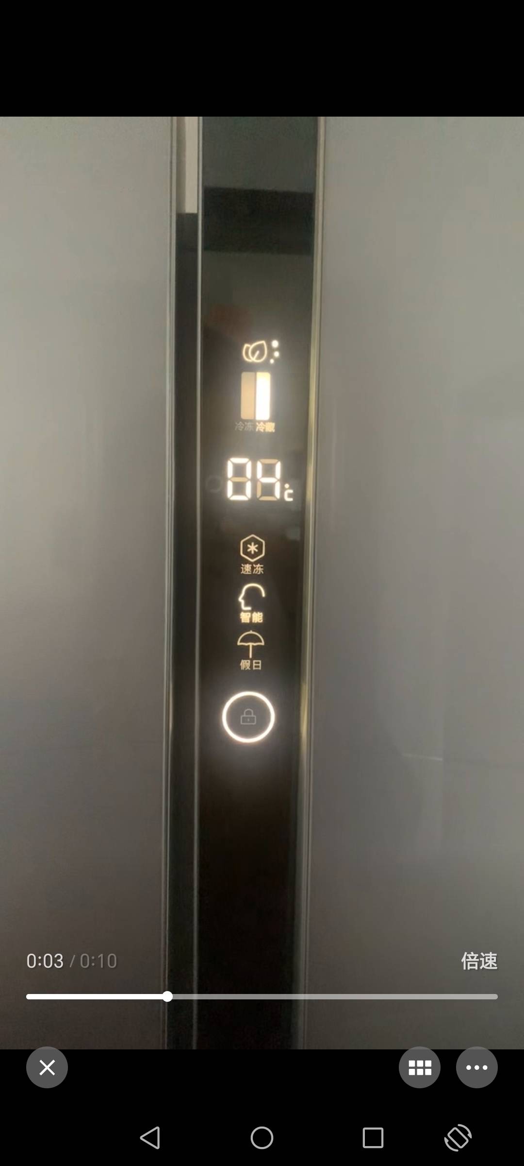 家电维修安装