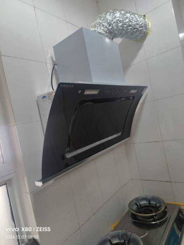 安装维修