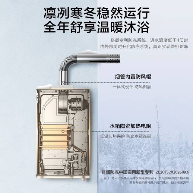 濮阳壁挂炉热水器专业安装维修