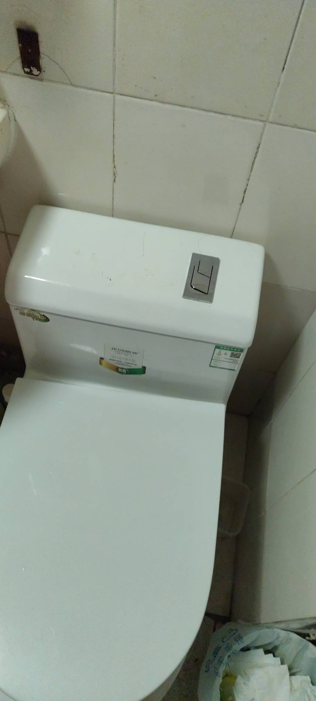 马桶冲力小