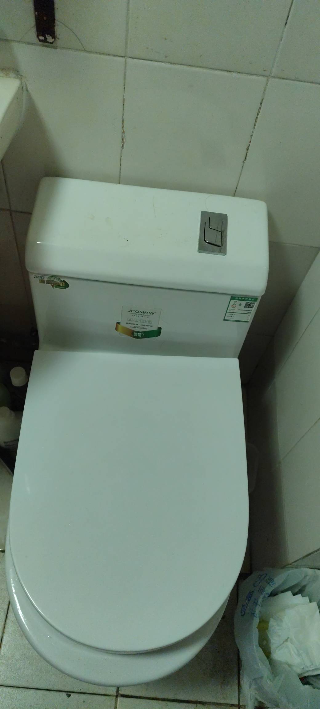 马桶冲力小