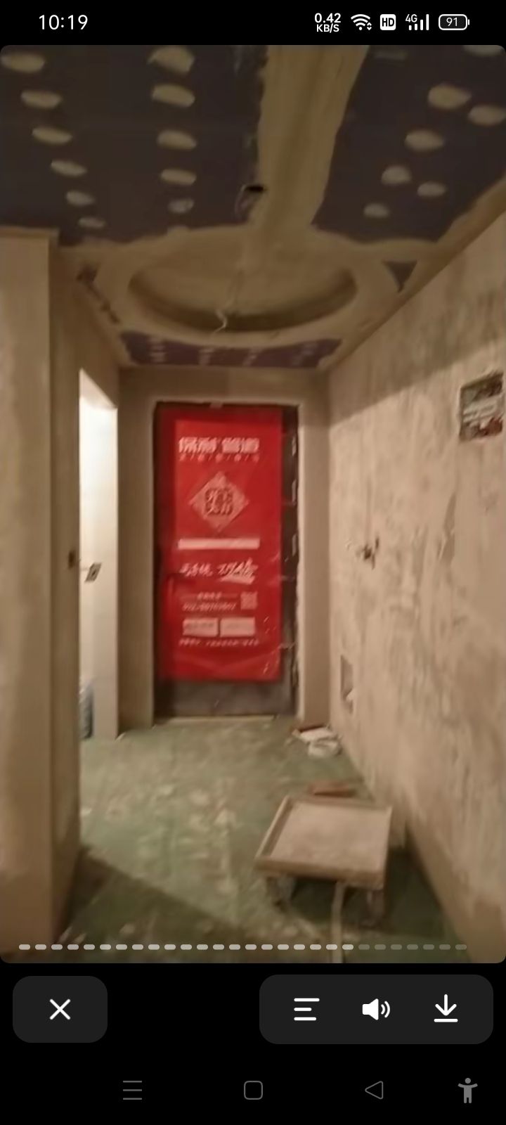 江苏杨工专业装修按装维修
