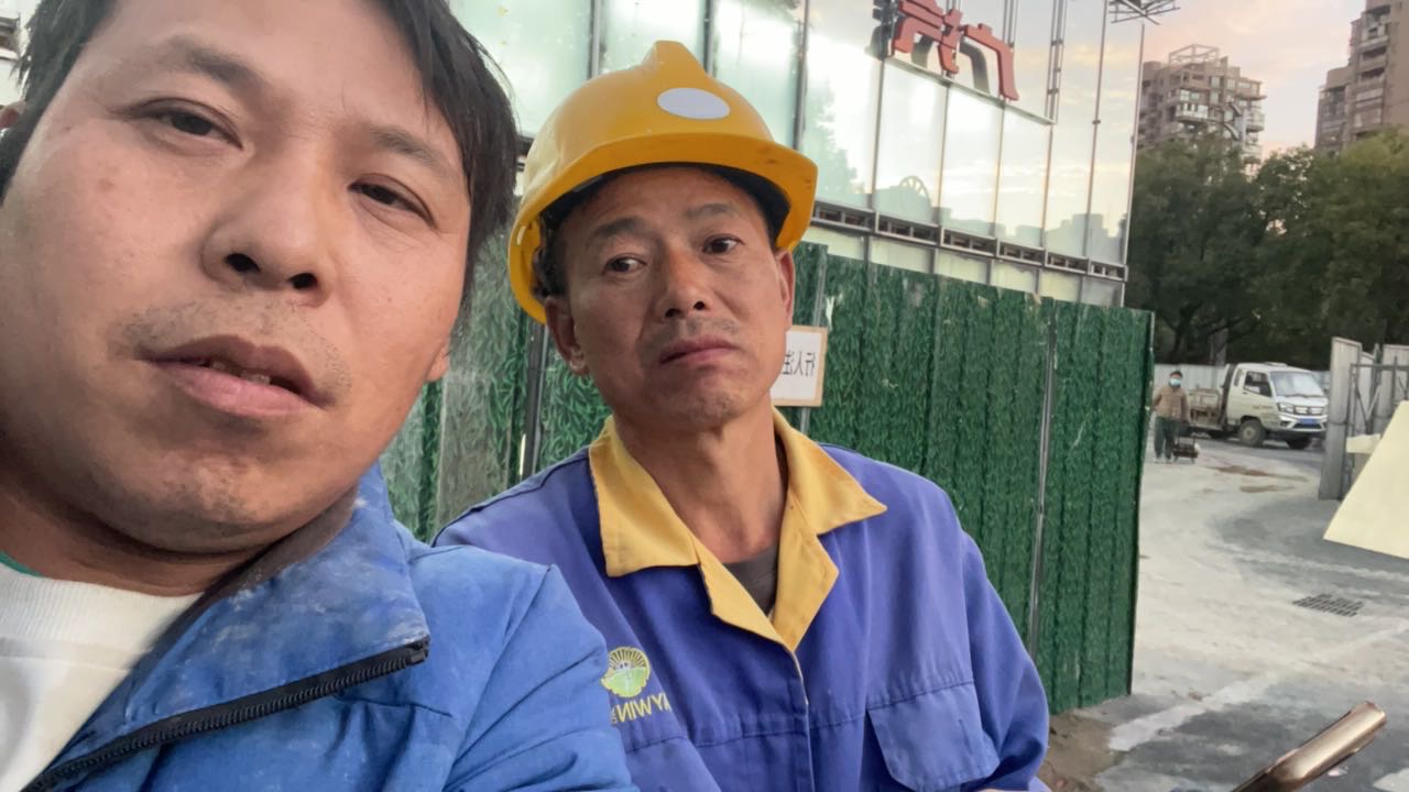 专业防水