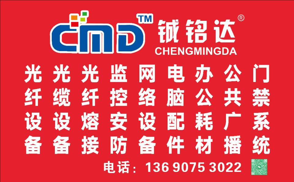专业服务第一