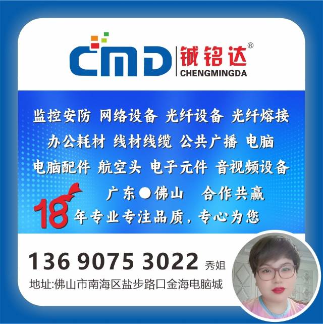 专业服务第一