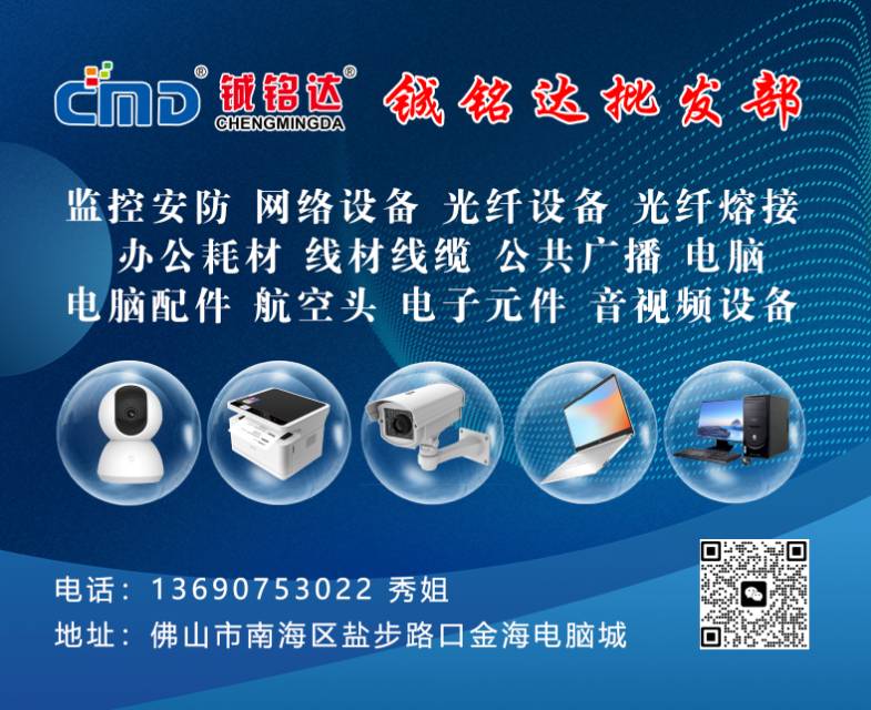 专业服务第一