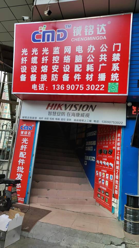 专业服务第一