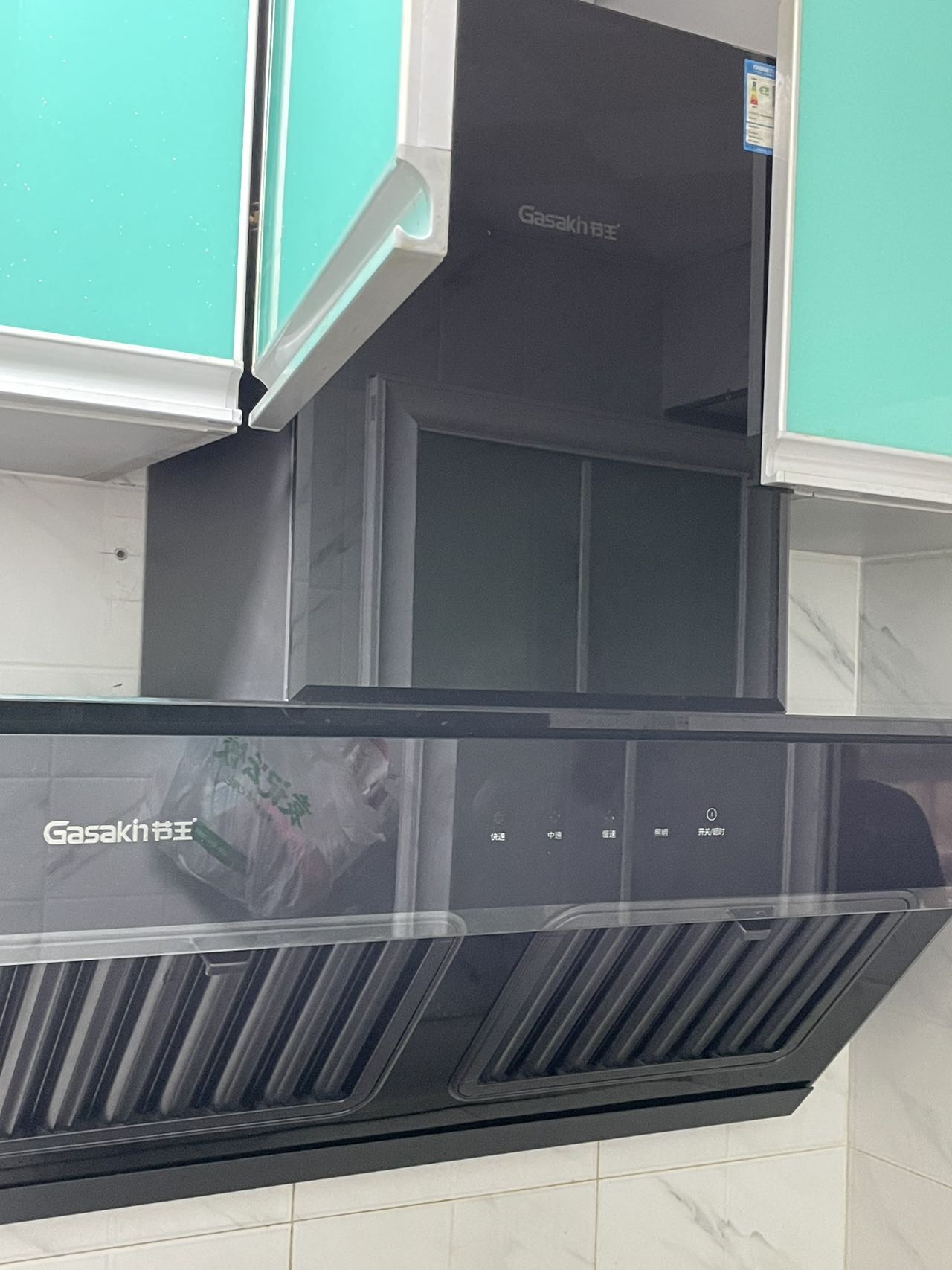 专业维修烟机灶具热水器