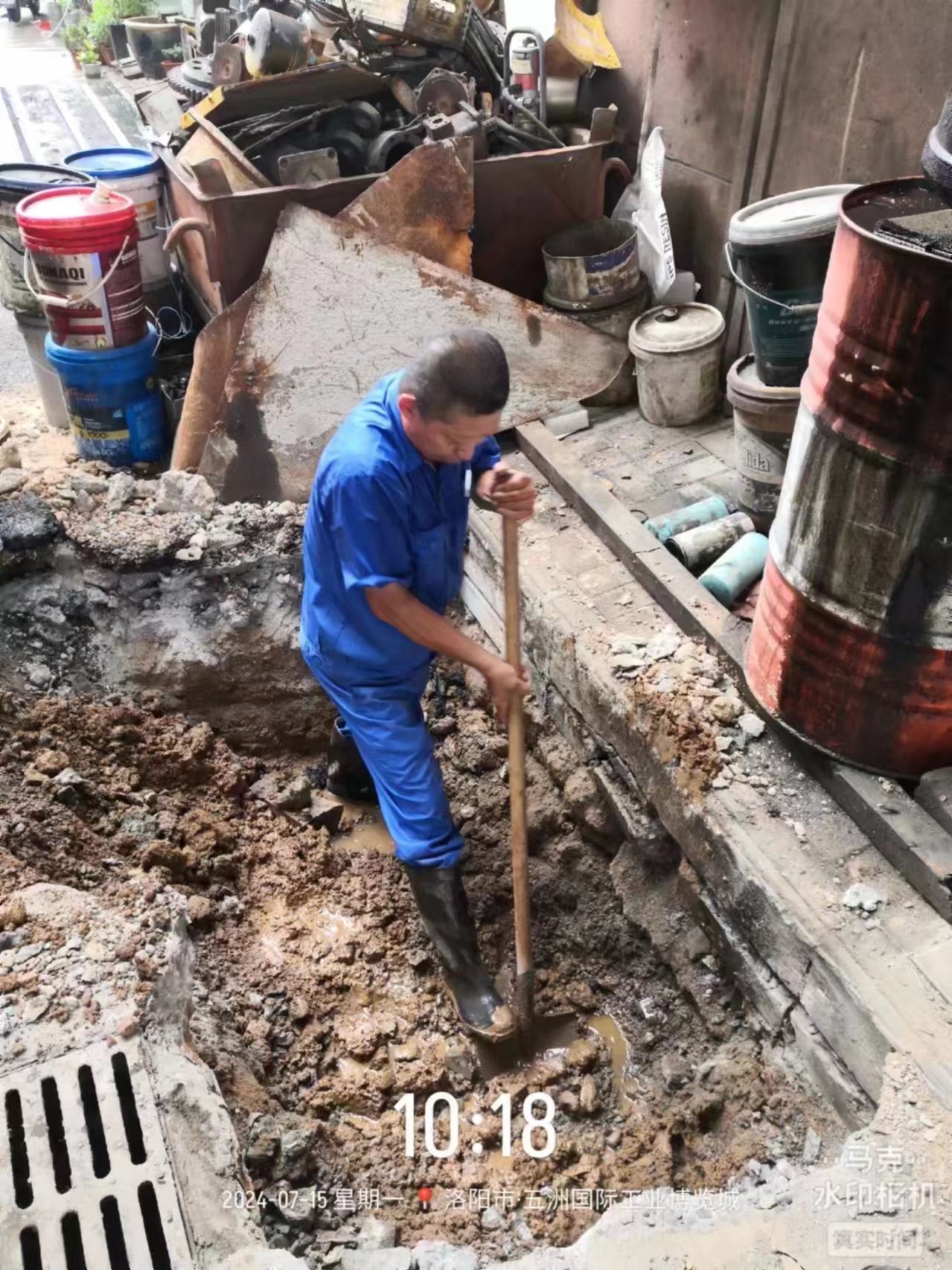 洛阳水管漏水检测