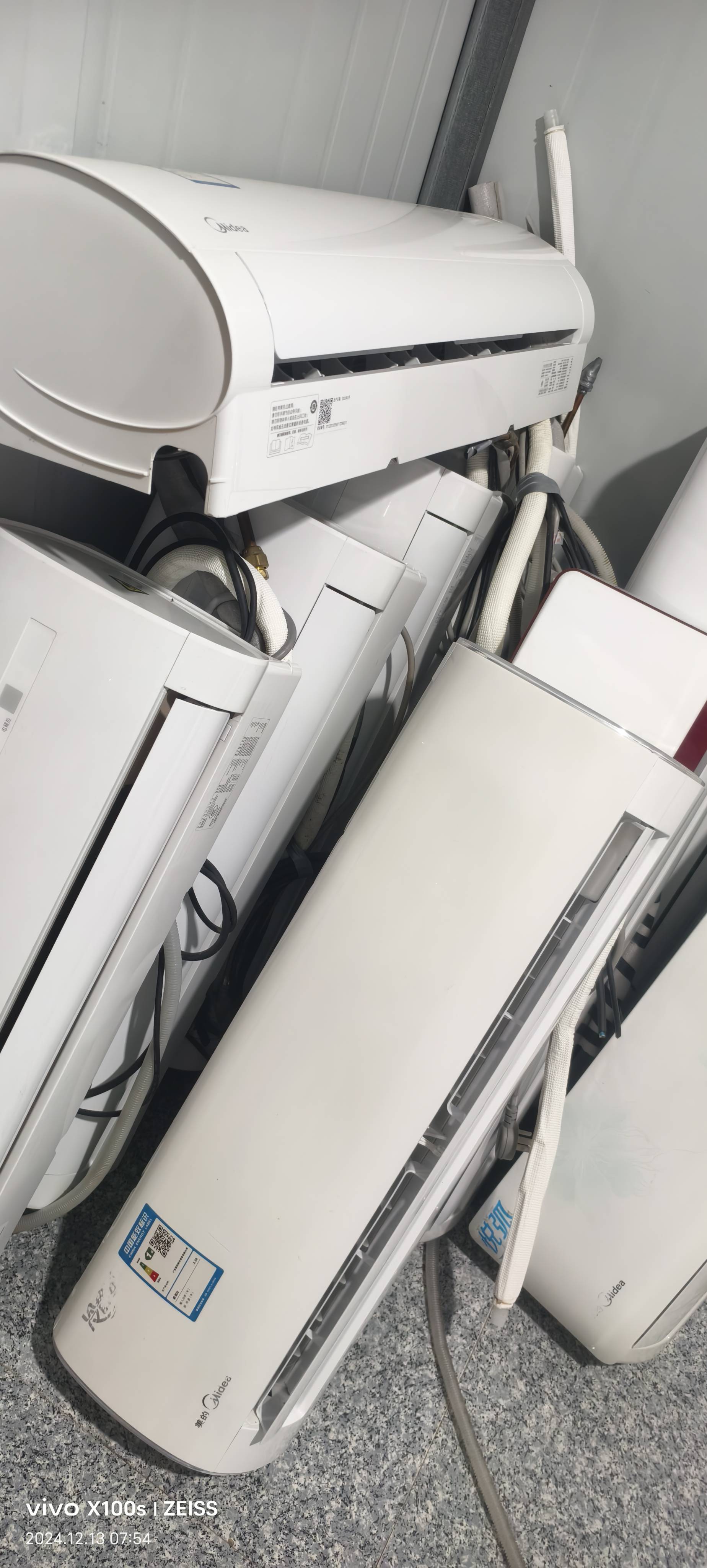 诚信制冷设备