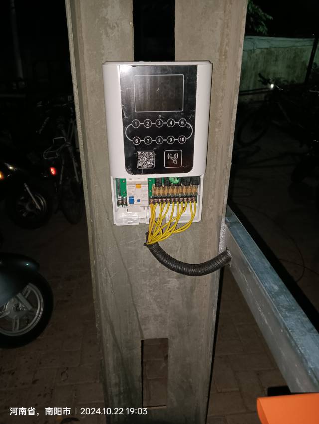 维修    安装    出售  墙壁 打孔