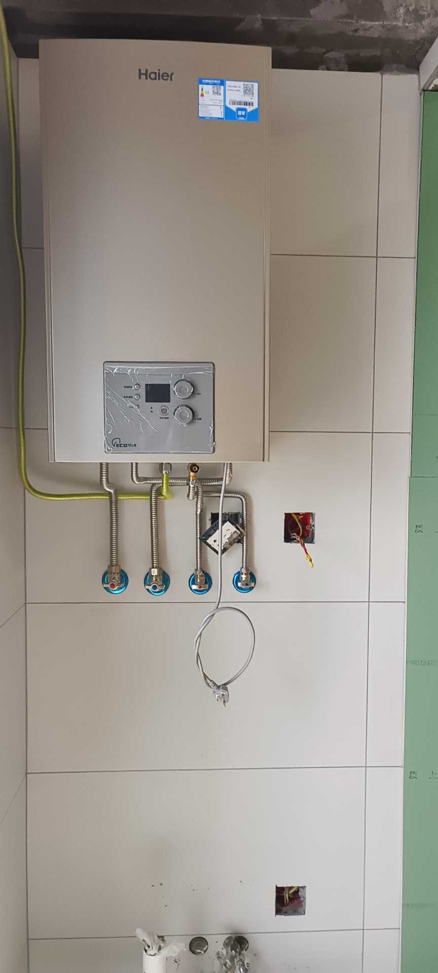 壁挂炉热水器安装维修