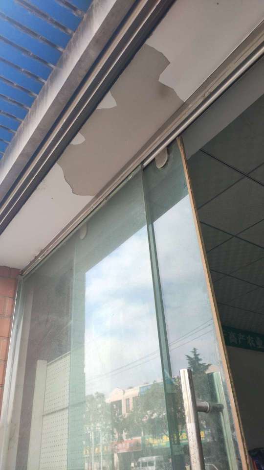 家庭维修