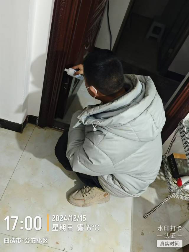 家庭维修
