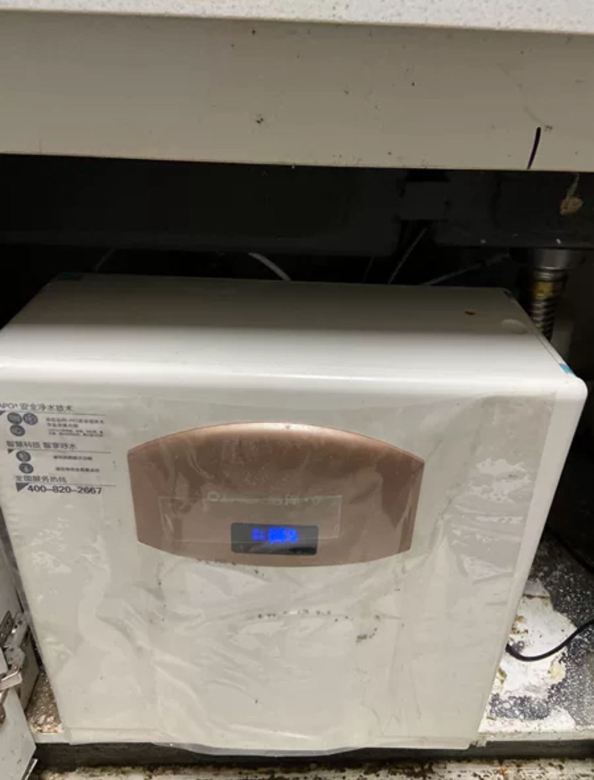 漳州市净水器滤芯更换维修