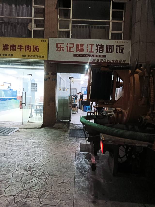 太仓市专业疏通各种下水道