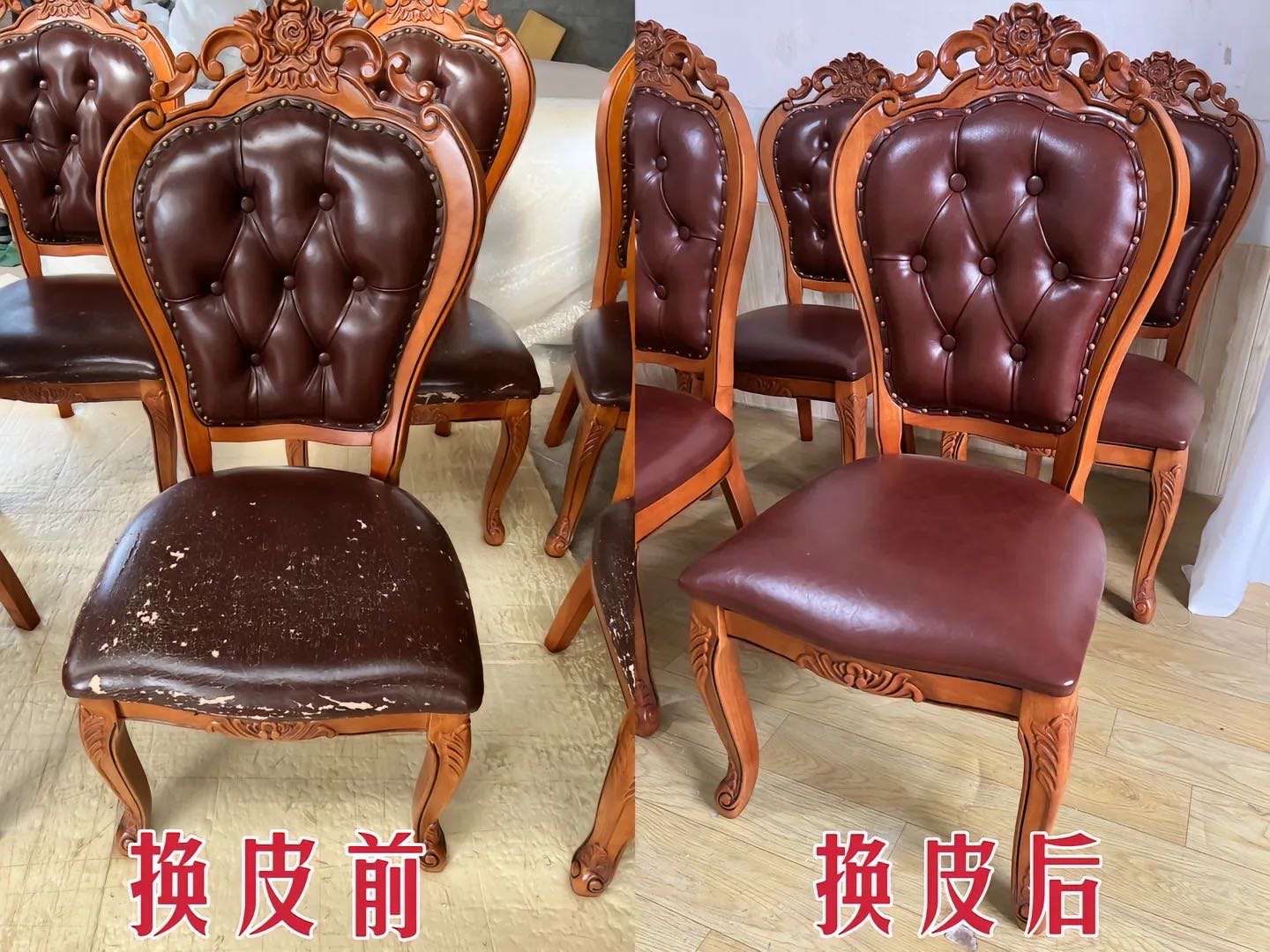 武汉沙发翻新换皮换布
