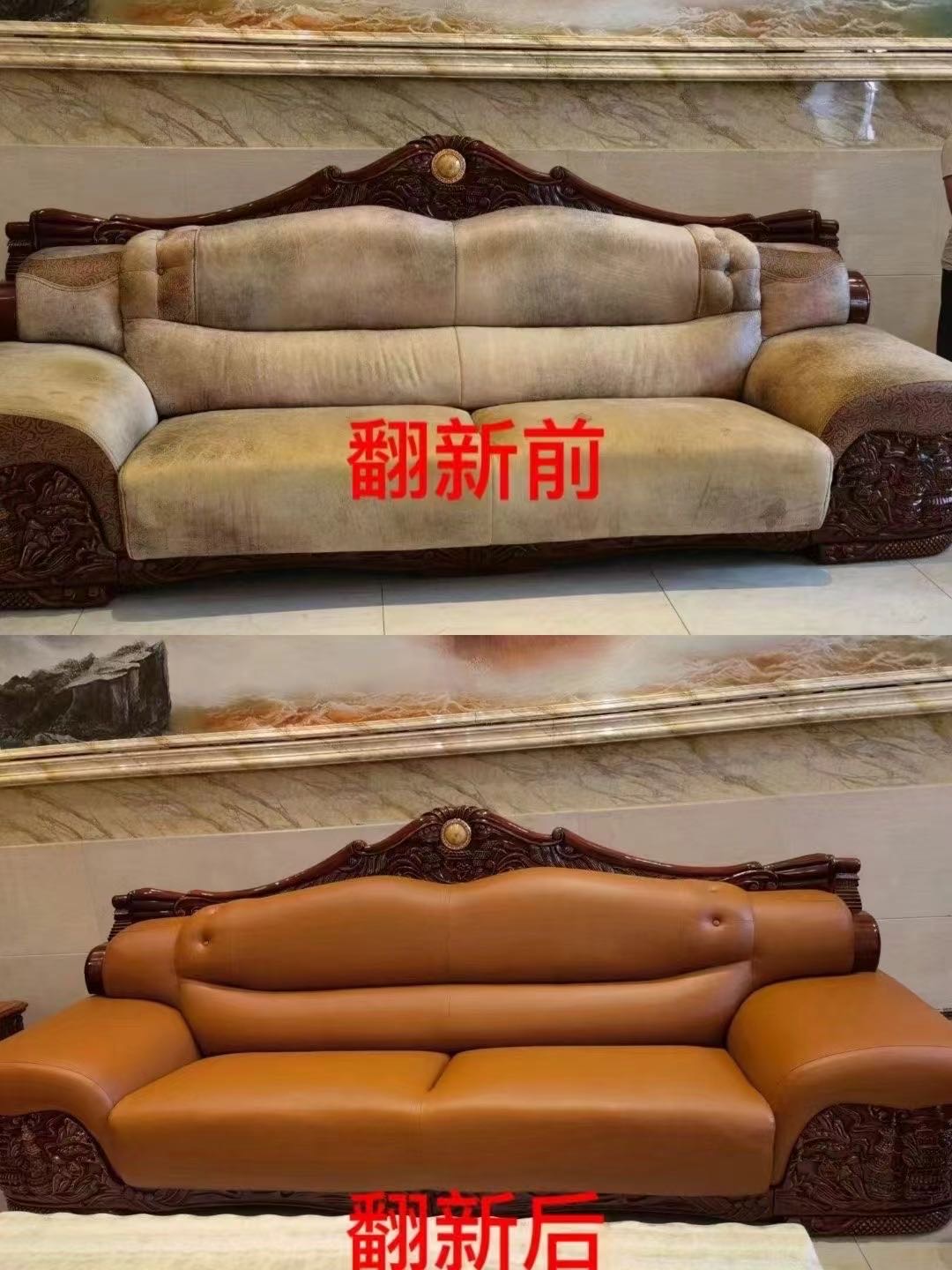 武汉沙发翻新换皮换布