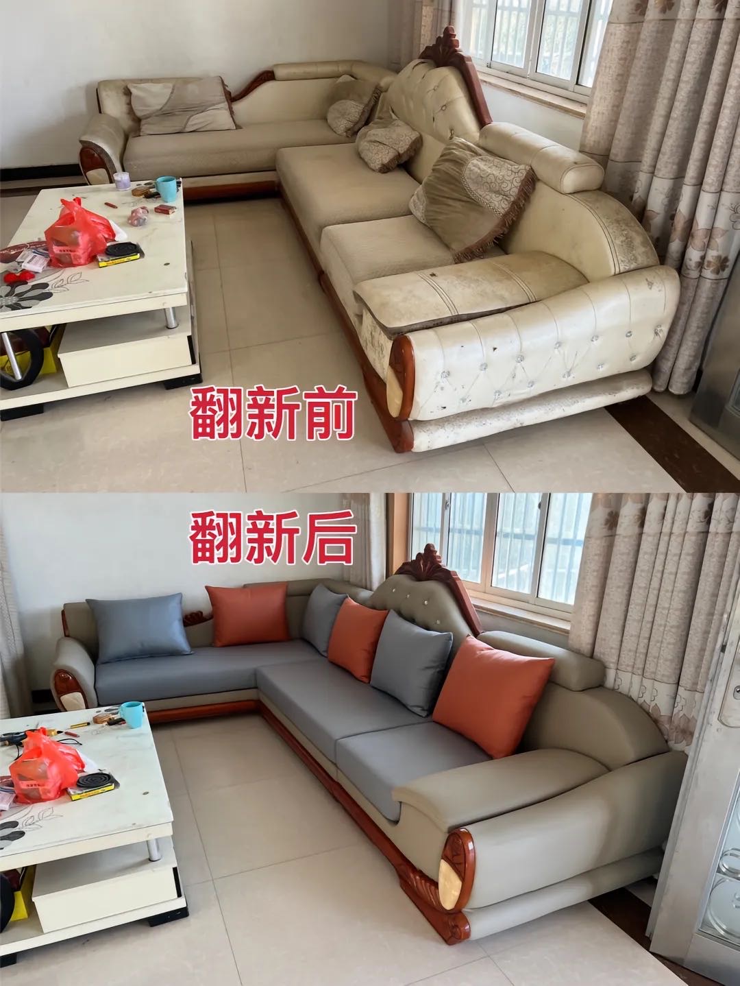 武汉沙发翻新换皮换布