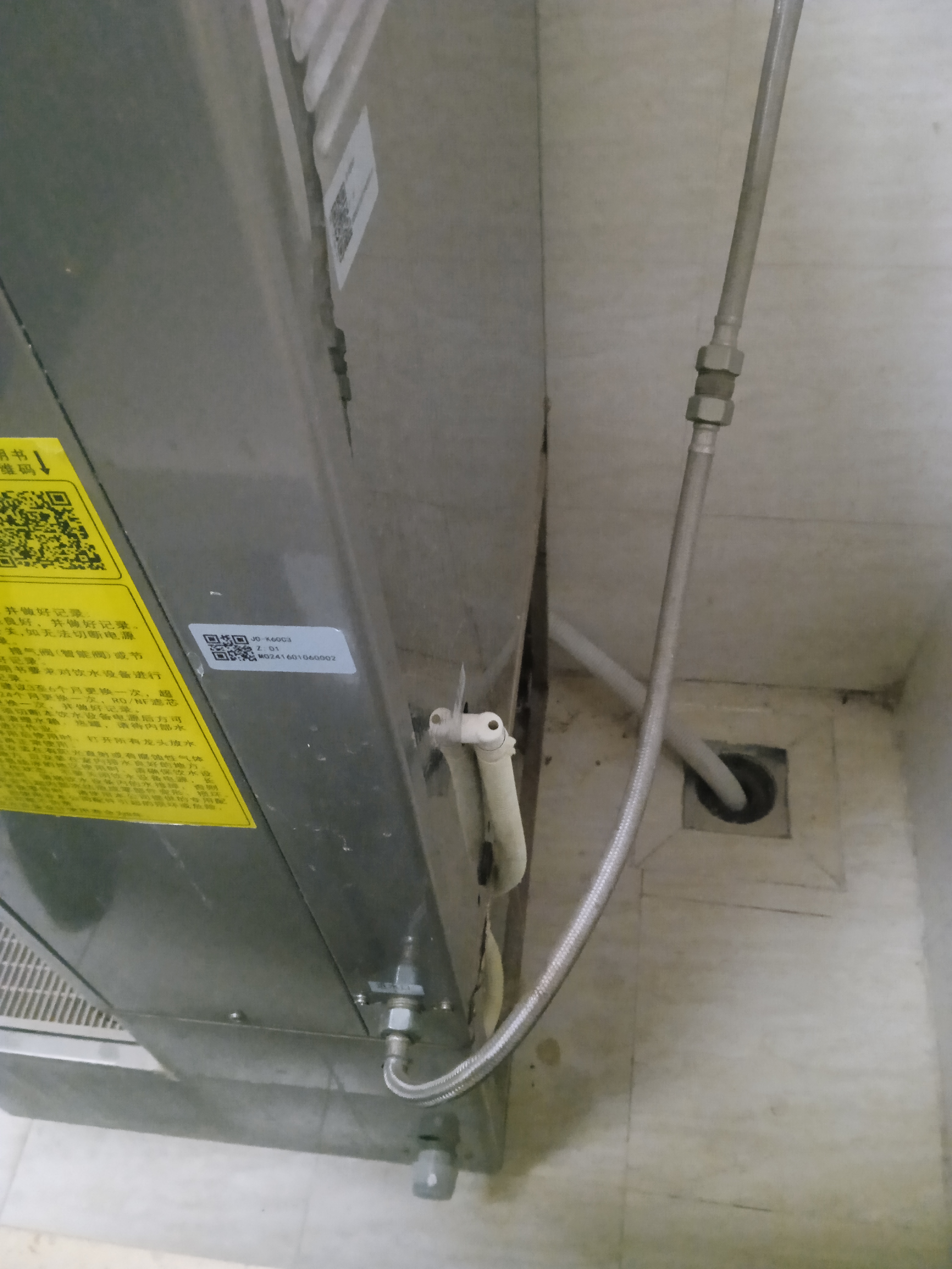 水电装修改造安装一步到位
