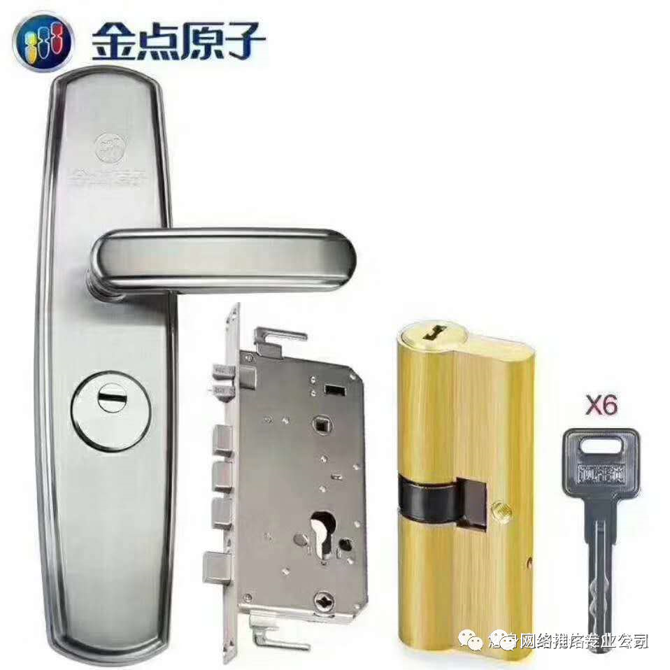 南宁西乡塘区科园大道科德路上门开锁换锁安装指纹锁