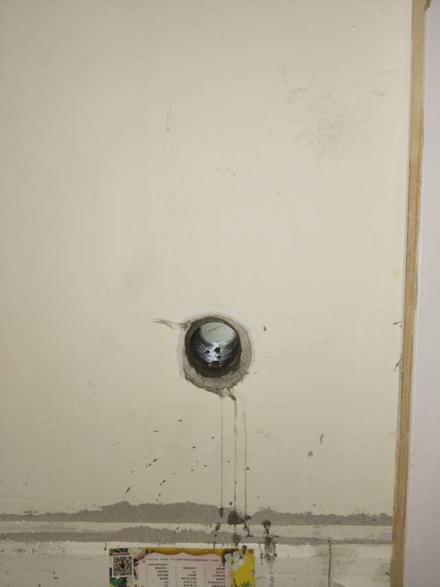 济南水钻打孔多少钱