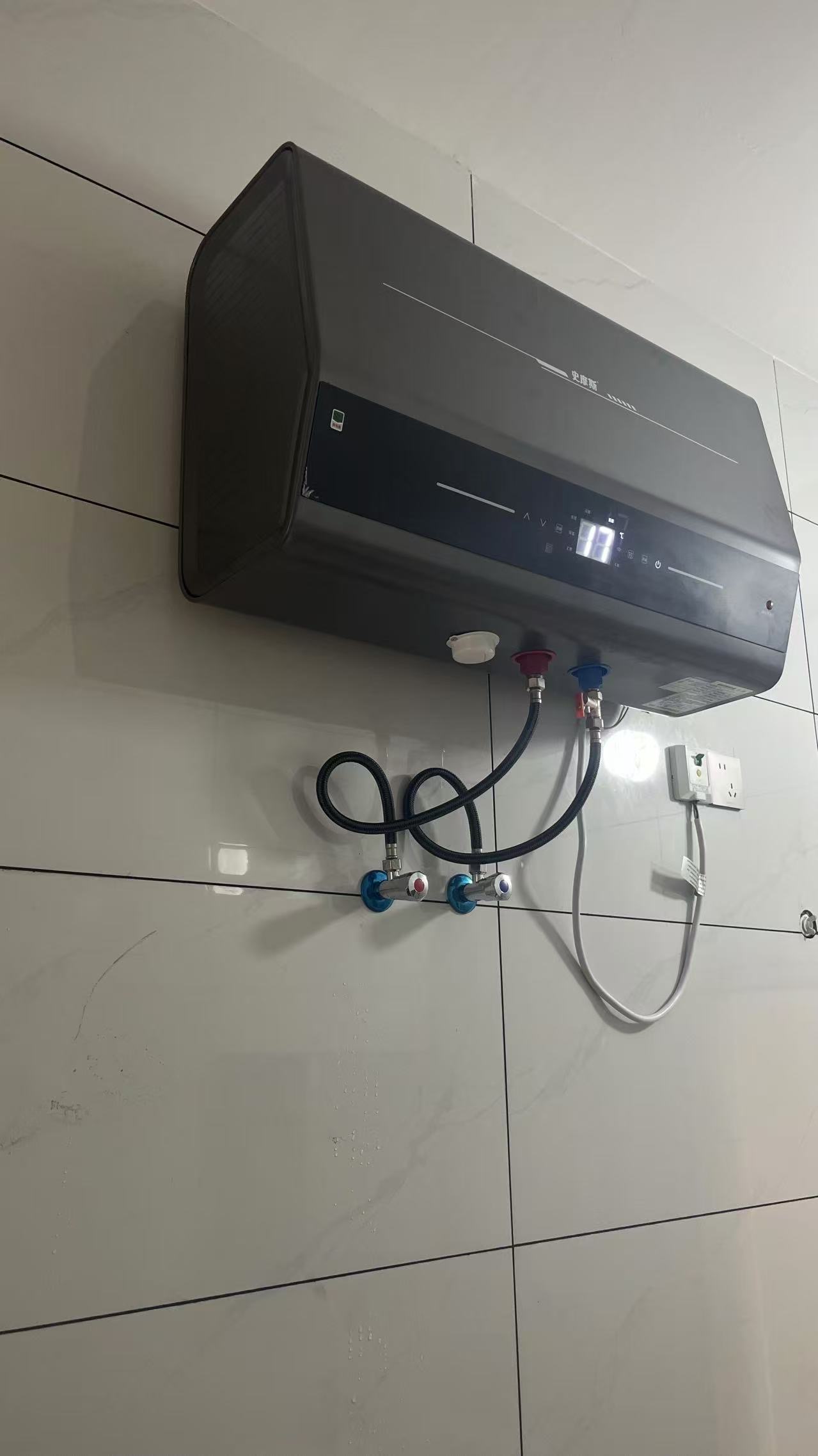 热水器 安装维修