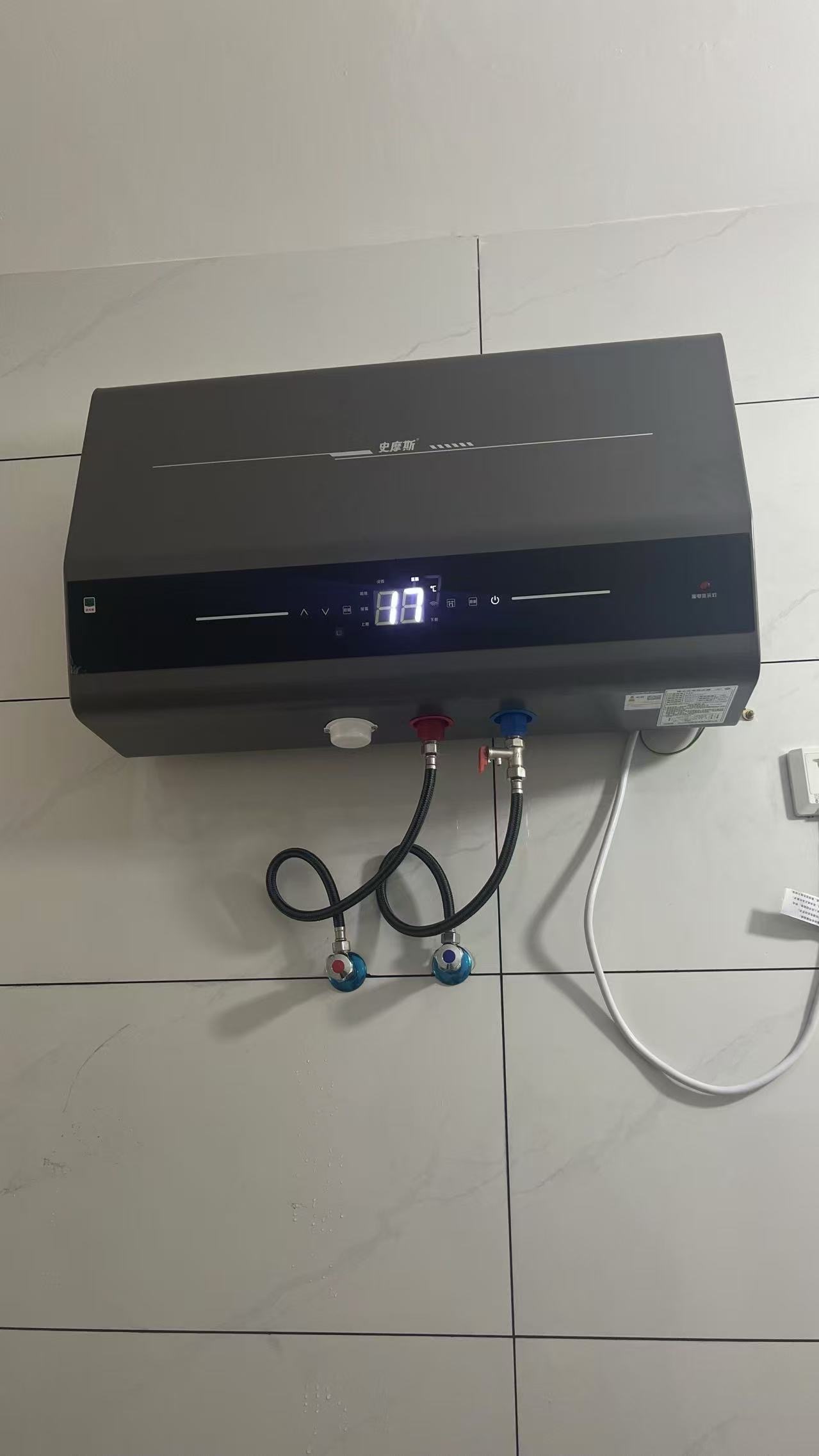 热水器 安装维修