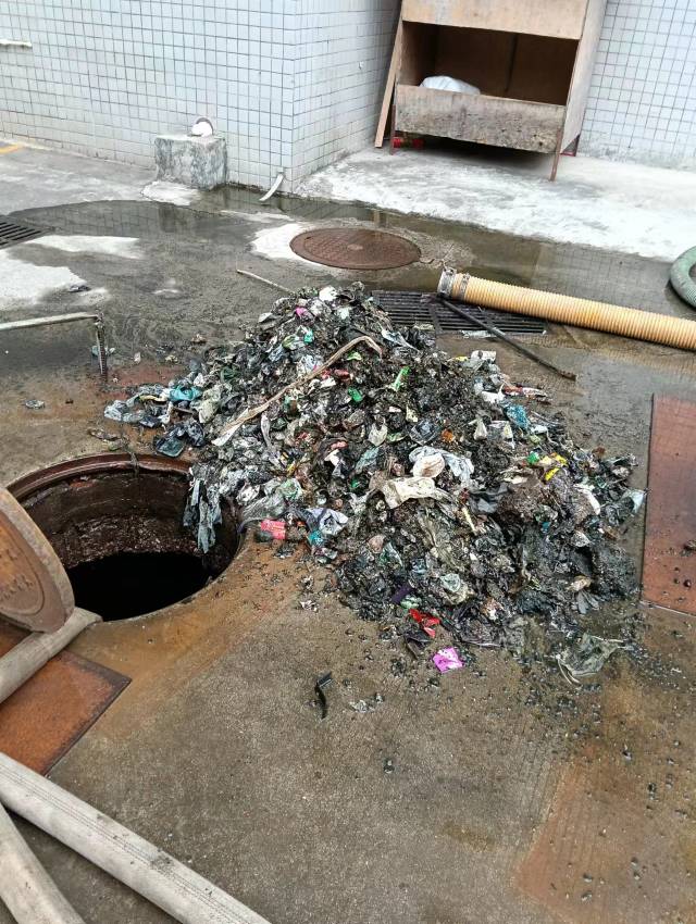 管道疏通，专攻高难度，化粪池清底，清沙