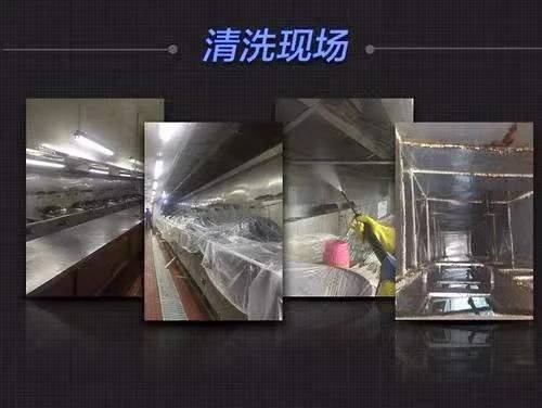 退伍老兵专业清洗