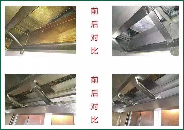 退伍老兵专业清洗