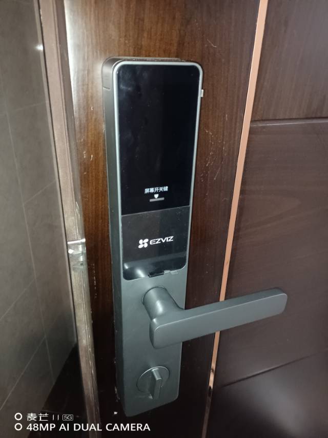 彭师傅锁具驿站