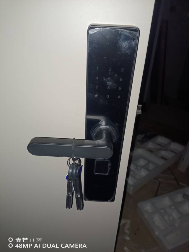 彭师傅锁具驿站