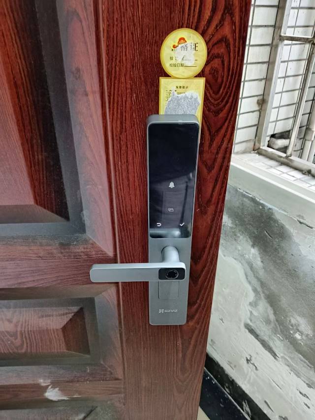 彭师傅锁具驿站