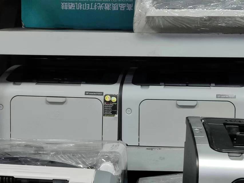 电脑维修安防监控设备
