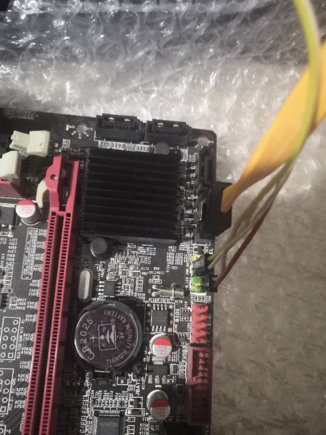 维修电脑