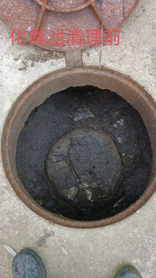 常州市专业管道疏通水电维修