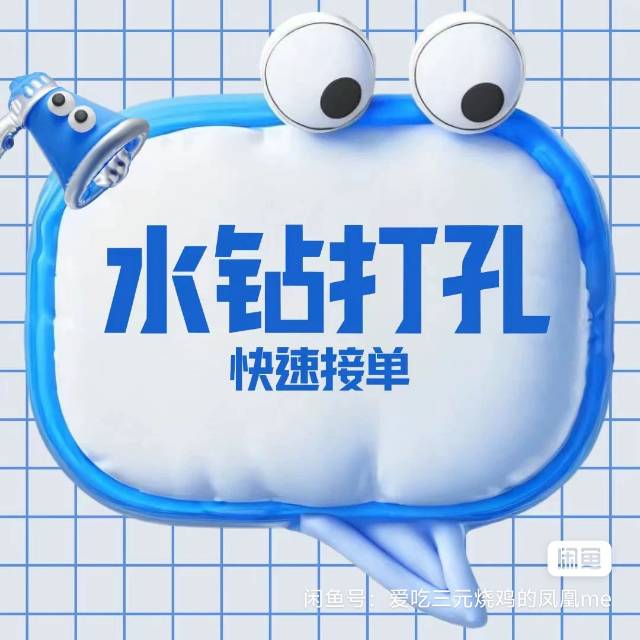 济南空调安装维修