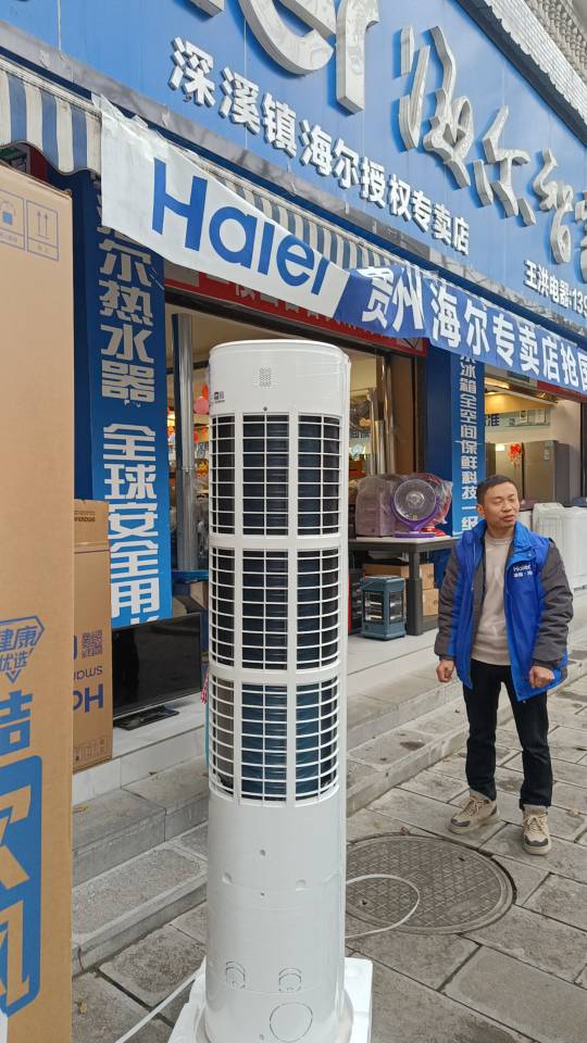 空调不制热，效果不好