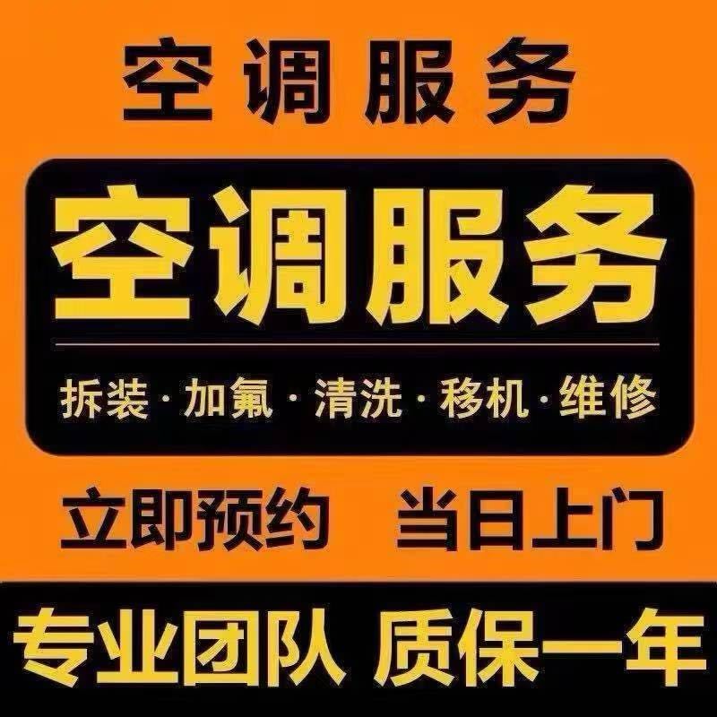 专业团队