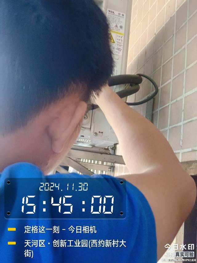 专业团队