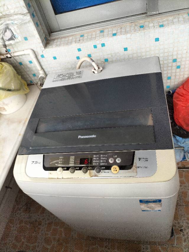 家电清洗